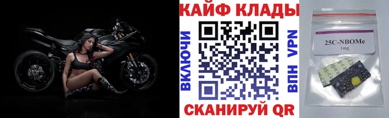 Купить наркотик Шадринск COCAIN  МЕФ 