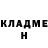 Первитин пудра Vlad Radkovskij