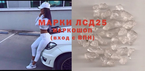 прущая мука Мегион