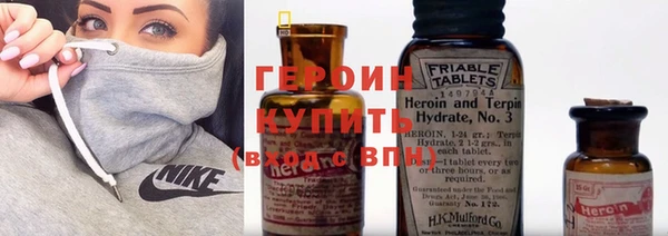 MESCALINE Медвежьегорск