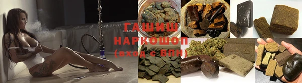 MESCALINE Медвежьегорск