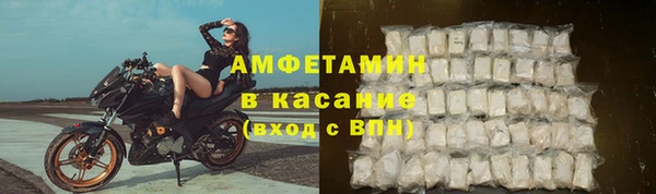 COCAINE Медногорск