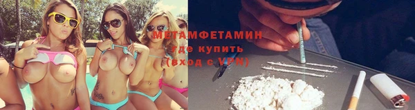 прущая мука Мегион