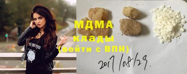 прущая мука Мегион