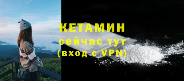 прущая мука Мегион