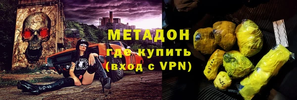 MESCALINE Медвежьегорск
