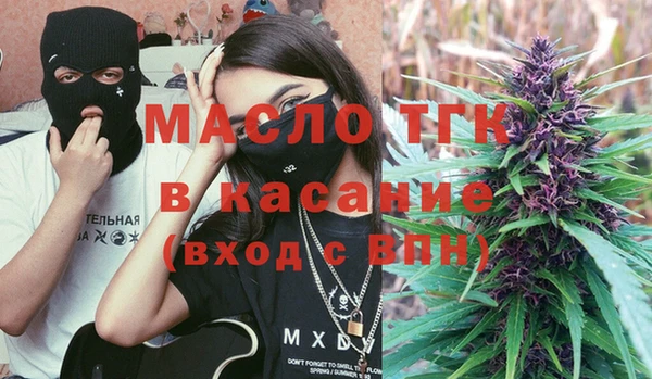 прущая мука Мегион