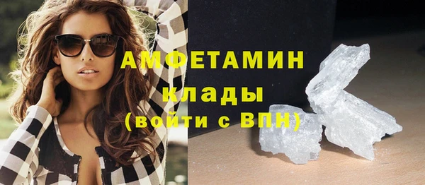 MESCALINE Медвежьегорск