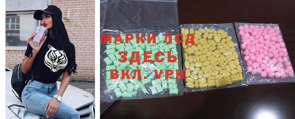 COCAINE Медногорск
