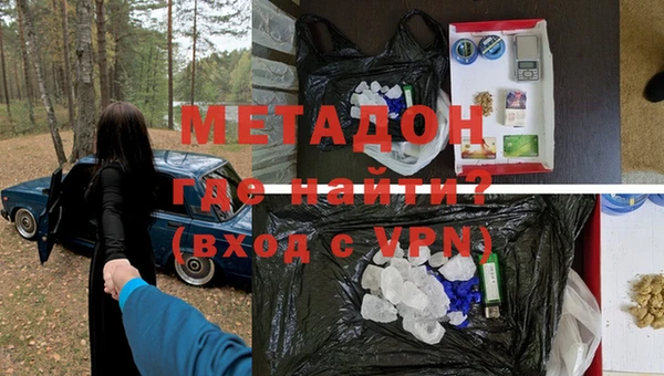 прущая мука Мегион