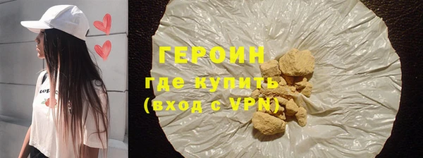 MESCALINE Медвежьегорск