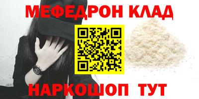 крисы Волжский