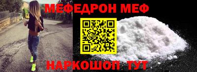 apvp Берёзовский