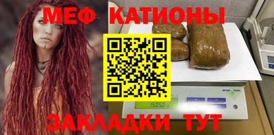 героин Волжск