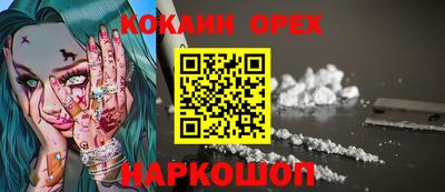 apvp Берёзовский