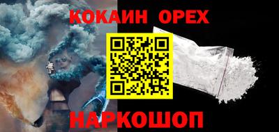 крисы Волжский