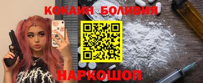крисы Волжский