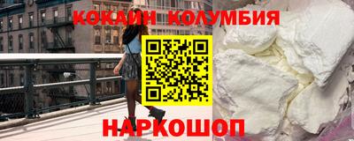 apvp Берёзовский