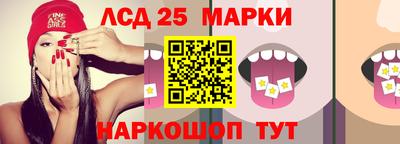 крисы Волжский
