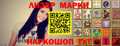 apvp Берёзовский