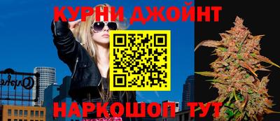 метадон Бийск