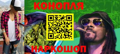 метадон Бийск