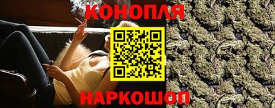 героин Волжск