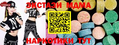 героин Волжск