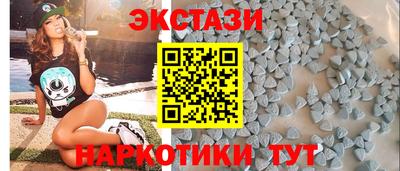 крисы Волжский