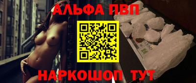 крисы Волжский