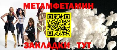 крисы Волжский