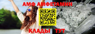героин Волжск