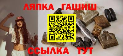 PSILOCYBIN Волгодонск