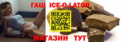 крисы Волжский