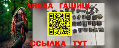 крисы Волжский