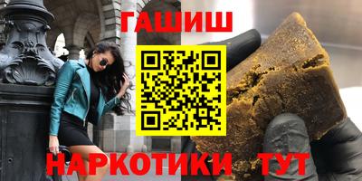PSILOCYBIN Волгодонск