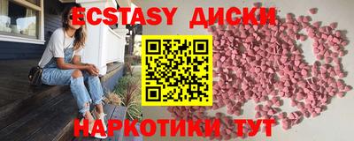крисы Волжский