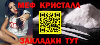 apvp Берёзовский