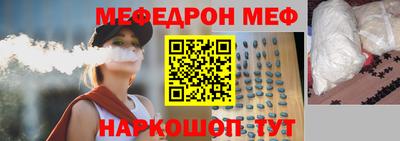 героин Волжск