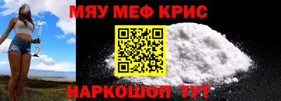героин Волжск