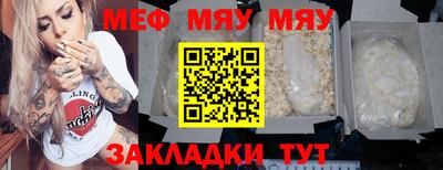 apvp Берёзовский