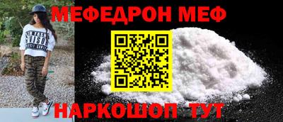 крисы Волжский