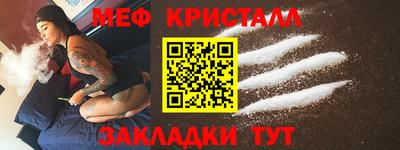 героин Волжск
